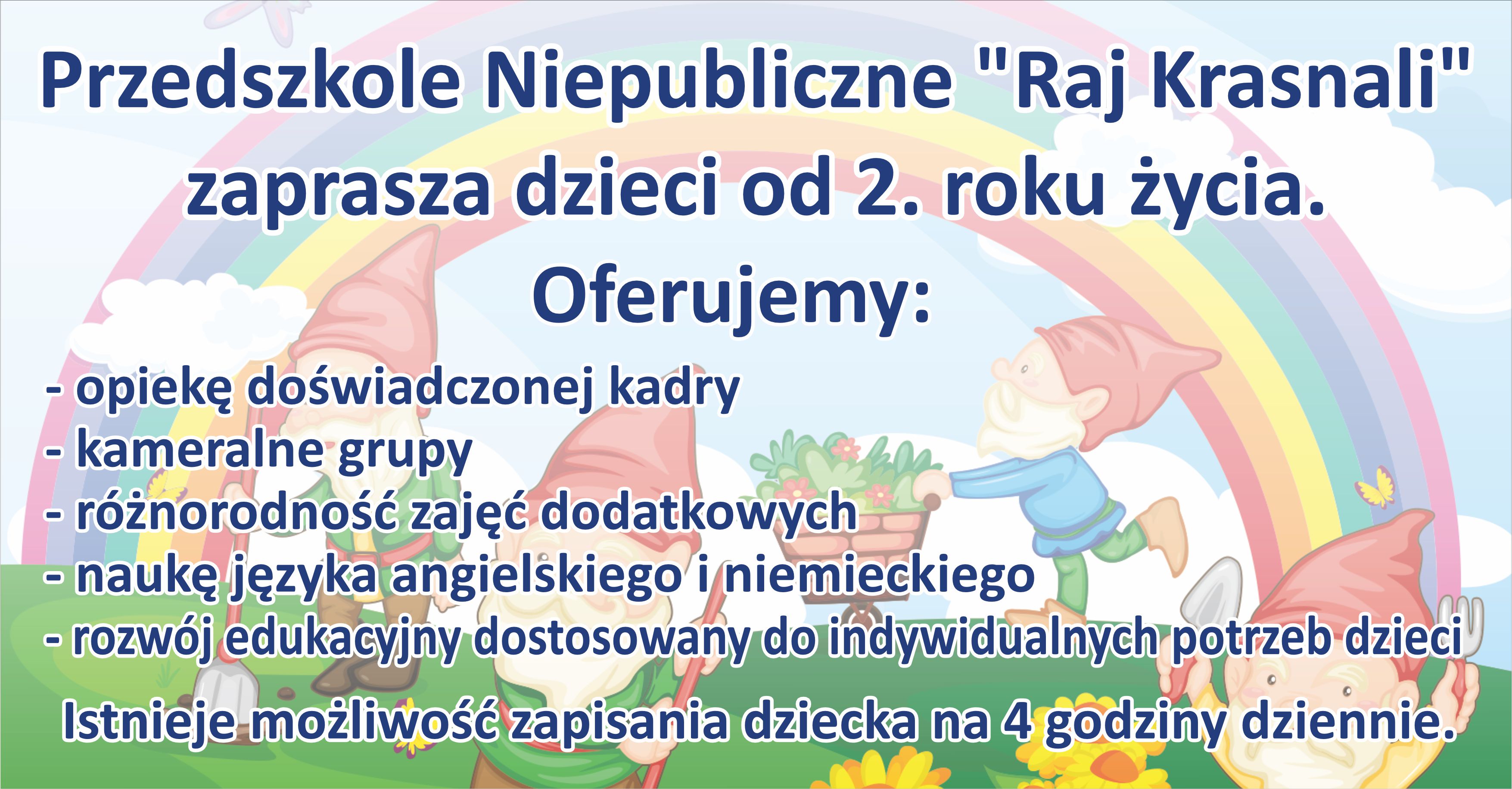 REKRUTACJA